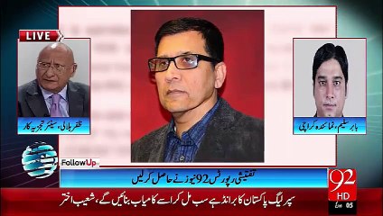 Karachi: JIT report on raw investigation- 21-9-2015