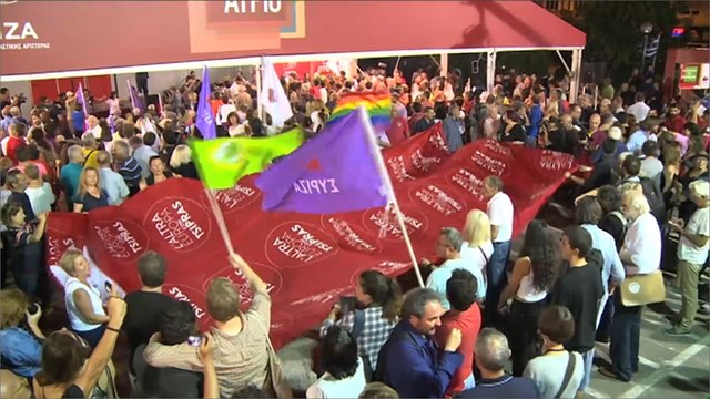 حزب سيريزا يفوز بالمركز الأول بانتخابات اليونان