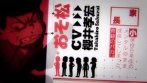 TVアニメ「おそ松さん」ティザーPV