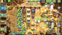 Plants Vs Zombies 2: Sky Castle World Atomic Squash Bomb Mini Game! (PVZ 2 China)