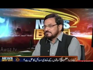 Mehmood Rasheed (PTI) Calls Kisaan Package a Joke, Leaves Shakil Awan (PML-N) Speechless