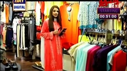 Zinda Dargour Episode 19 Part 1 Drama 21st September 2015