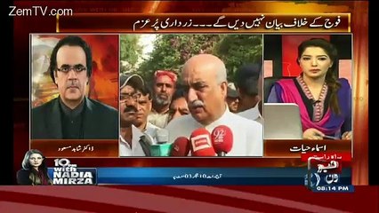 Live With Dr. Shahid Masood – 21st September 2015