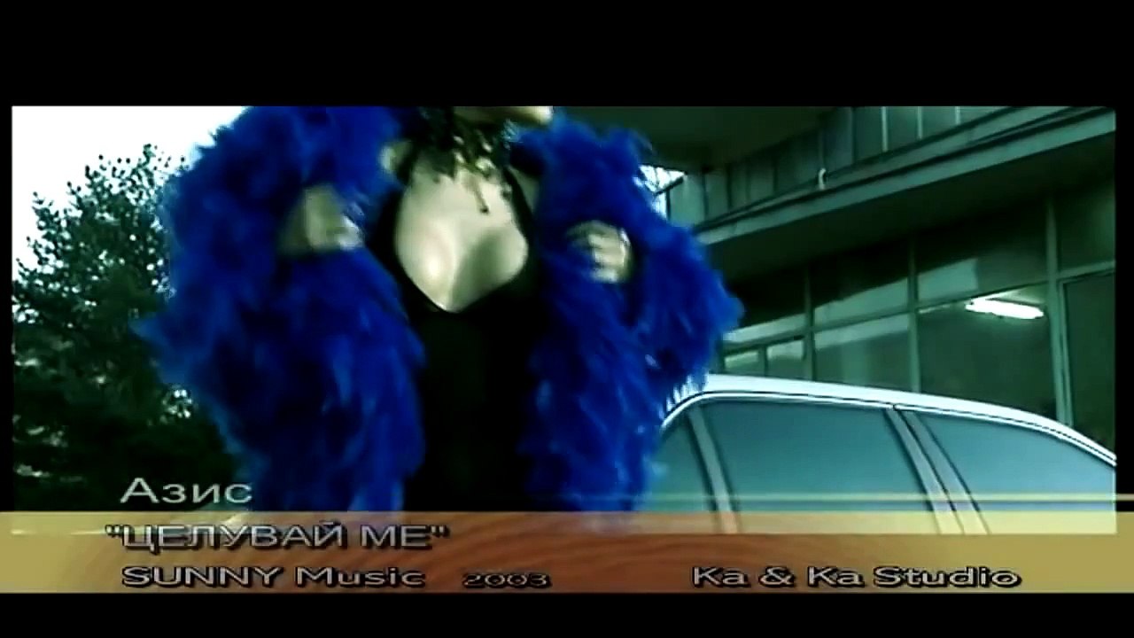 Azis - Celuvai Me (HD)
