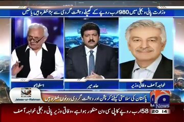 Capital Talk – 21st September 2015