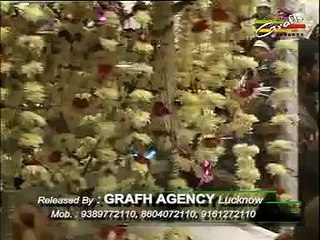 Ae Mere Be Zuban l Nauha Khwan Hasan Alvi l Islam Mohammad Ke | 1437 Hijri/ 2015-2016 Noha