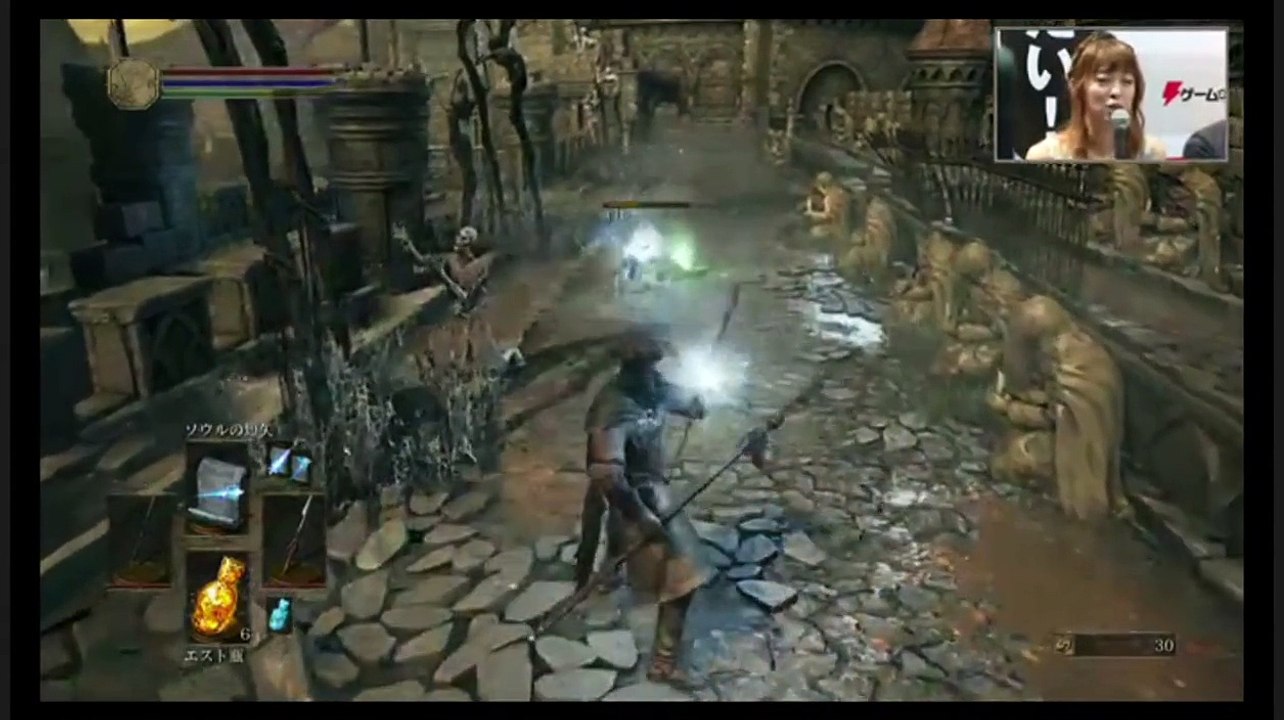 Dark Souls III : du gameplay sur PS4