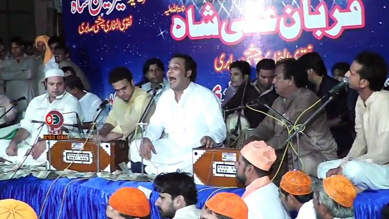 04 Part 1 Tajdar e Jahan Sarwar Uress Baba Qurban ALi Sha arif wala 2014 (By RIZWAN-MUAZZAM QAWWAL)