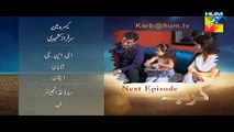 Karb Episode 21 Promo on HUM TV - 21 September 2015
