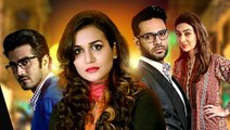 Vasl e Yaar Episode 1 Full New Drama on Ary Digital