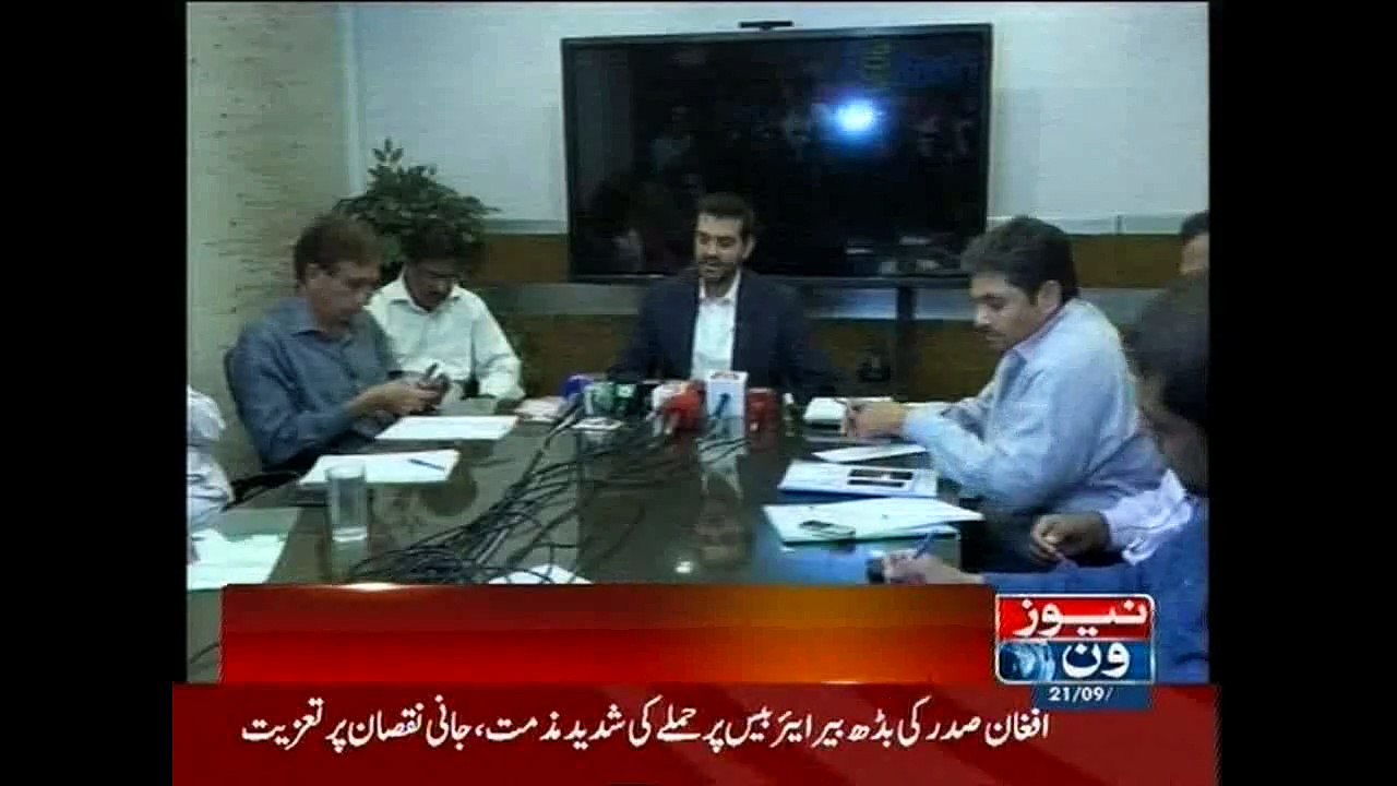 CEO Media Logic issues two-week ultimatum to Express News