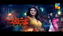 Ishq Ibadat Episode 36 In HD - Pakistani Dramas Online in HD