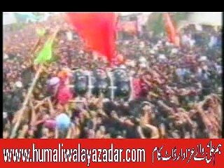 Asghar Di Bhen Video Noha by Zakir Hussain Zakir 2006