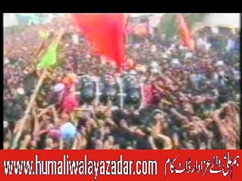 Asghar Di Bhen Video Noha by Zakir Hussain Zakir 2006