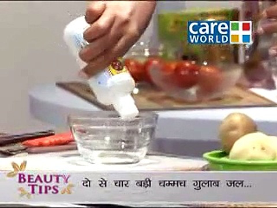 Beauty Tips - Natural Fairness Pack - Easy To Make Homemade Remedy for Fair Skin