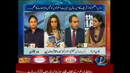 10pm with Nadia Mirza,  21-September-2015