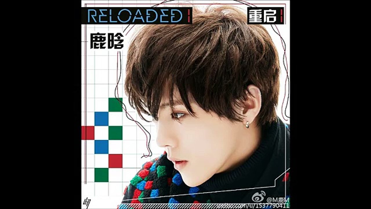 [AUDIO] LUHAN - 《有点儿意思》（That Good Good)