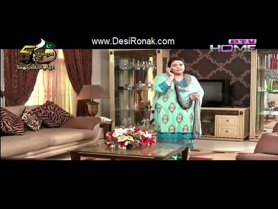 Mein Baraye Farokht (Last Episode) Full