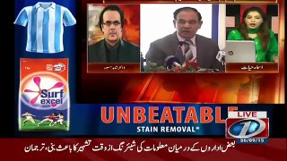 Live With Dr. Shahid Masood – 20th September 2015 - Videos Munch
