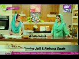 Beef Haleem, Chicken Achari Boti And Limca Drink By Chef Samina Jalil in Hasb-e-Zauq