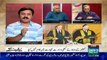 Zara Hut Kay - 21st September 2015