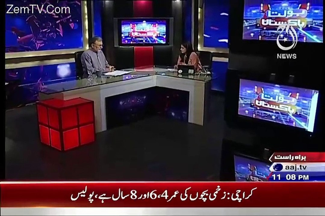 Bolta Pakistan  – 21st September 2015