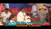 Aima Khan Dance, Pakistani Punjabi Hot Mujra, Saraiki Mehfil, Full HD[1]