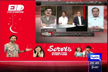 What Salman Mujahid Appeals Make Laung Everyone In The Live Show