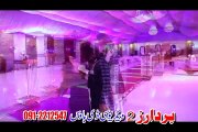 Pashto HD film Malang Pa Dua Rang song Angreezi Sharab Pa Stargo Ki Lari | Zaman Zahir