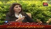 Kia KPK Me Bahria Town Banne Jaraha Hai.. Imran Khan Answers