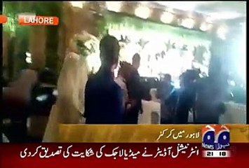 National News: Exclusive Video Of Ahmed Shahzad Walima Dabbang Entry
