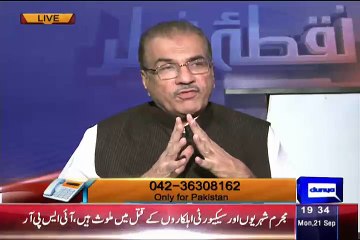 Mujeeb ur Rehman Clears The Point Who Thinks That Why Isfanyar Not Get Nishane Haider