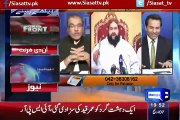 Why Imran Khan and Younis Khan were Called in PSL Opening Cermony __ Mujeeb-ur-Rehman