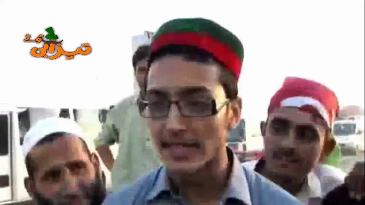 Tool Palaza Tezabi Totay