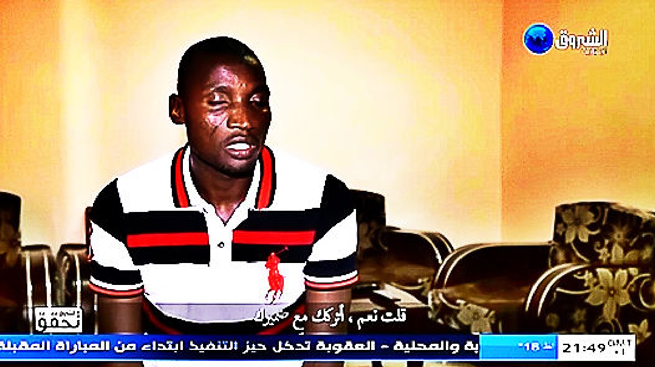 Echorouk touhakik : Le Joueur étranger .... Le Rêve Perdu