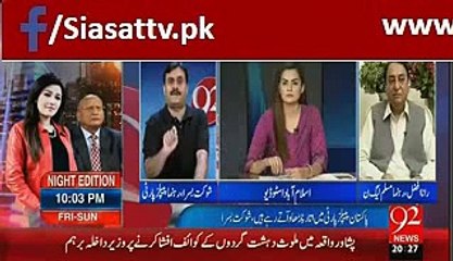 PMLN Kay Militant Wing Ko Kon Head Kar Rha Hai