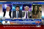 Nehal Hashmi taunts shehla raza on ppp meeting in Dubai