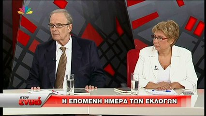 Real.gr στον ενικό Γιώργος Καρράς