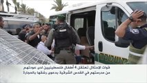 إسرائيل تعتقل أربعة أطفال فلسطينيين بالقدس