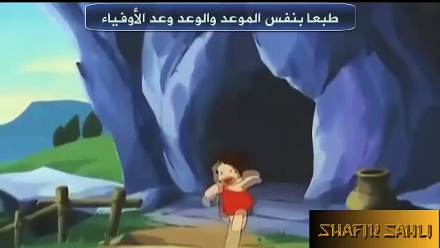 أغنية طمطم شارة النهاية مع الكلمات طم طم