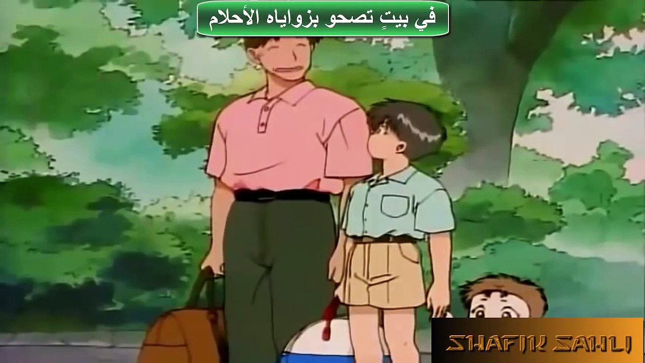 أغنية حلمي الصغير مع الكلمات من مسلسل أنا وأخي رشا رزق