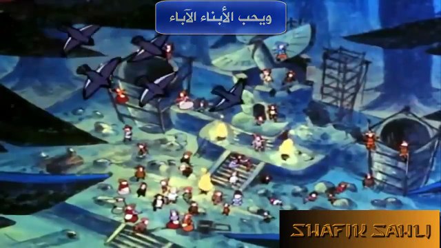 بسمة وعبدو أغنية شارة النهاية مع الكلمات