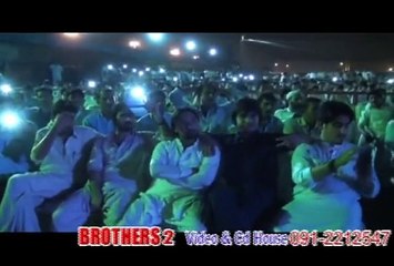 Shrang Da Musafaro | Shahsawar & Sehar Malik | Pashto Song & Dance Show 2015 Part-12