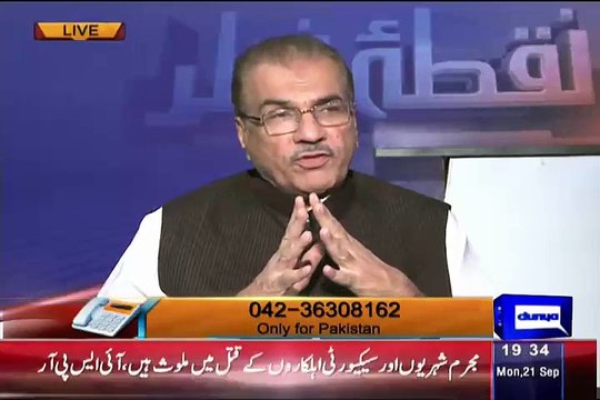 Mujeeb ur Rehman Clears The Point Who Thinks That Why Isfanyar Not Get Nishane Haider - Video Dailymotion