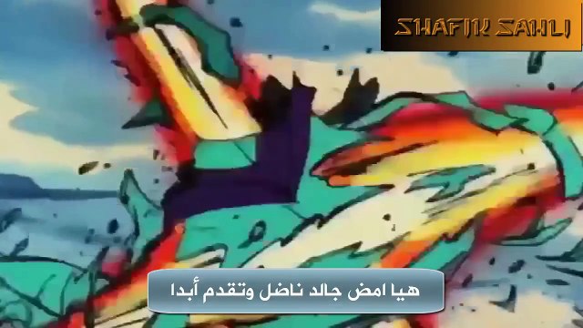 جريندايزر أغنية شارة النهاية سامي كلارك مع الكلمات