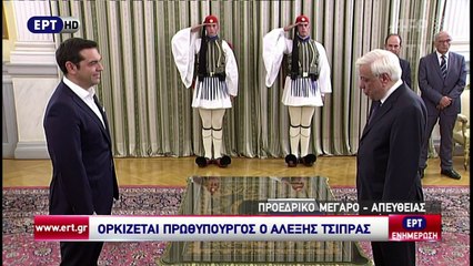 Tsipras trabalha para formar governo