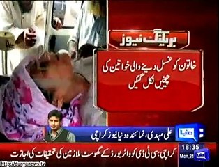 Dead comes to live as Undertaker washes the body | Masti and Fun