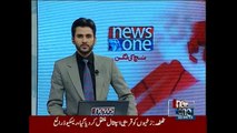 NewsONE Headlines 8AM, 22-September-2015