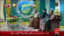 Subh e Noor - 22 - Sep - 2015 - 92 News HD
