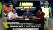Mauro Galvão sobre David Luiz: ''Ele precisa ter um pouco mais de cuidado''